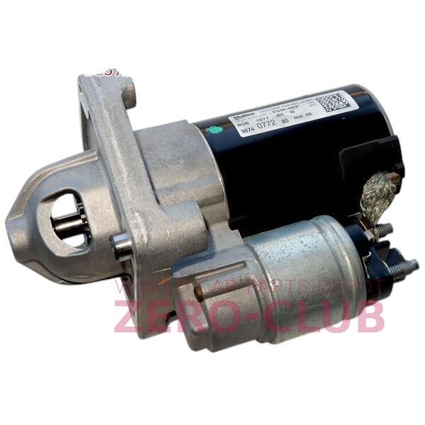 シトロエンDS3 HN01用 純正 セルモーター スターター Valeo 9674077280 