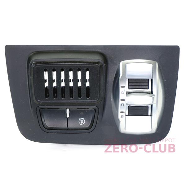 アルファロメオ ジュリエッタ 940系用/純正 DNAスイッチ 156092188