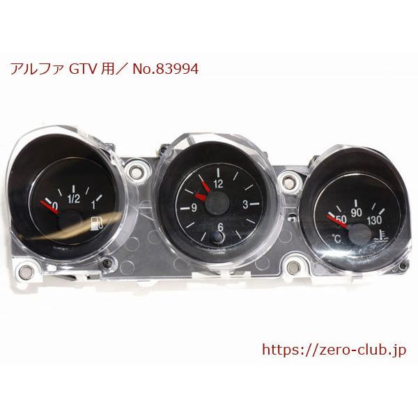 GTV メーター アルファロメオGTV スパイダー 916系 左H用/純正 3連メーター 燃料計