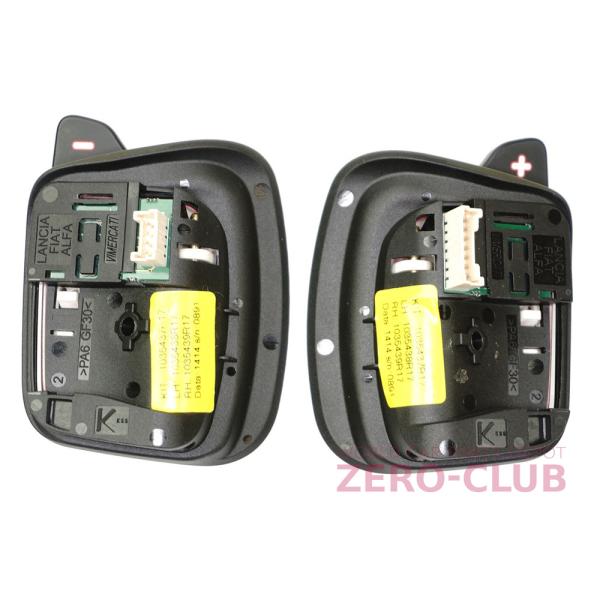 アルファロメオ ジュリエッタ 940141用／純正 パドルシフト 左右セット