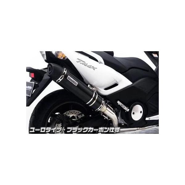 ユーロタイプ ウイルズウィン Wiruswin バイク 000009 W4 130709 009 ゼロカスタム店 ダイナミックマフラー ユーロタイプ マフラー Tmax530 ブラックカーボン仕様 フルパワーバージョン