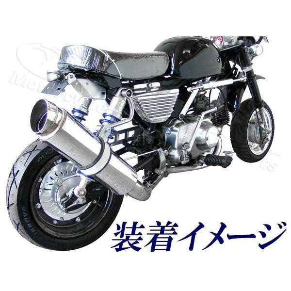 モンキー Monkey F85サイレンサーマフラー 田中商会 T19 Ca0290 バイク用品ゼロカスタムyahoo 店 通販 Yahoo ショッピング