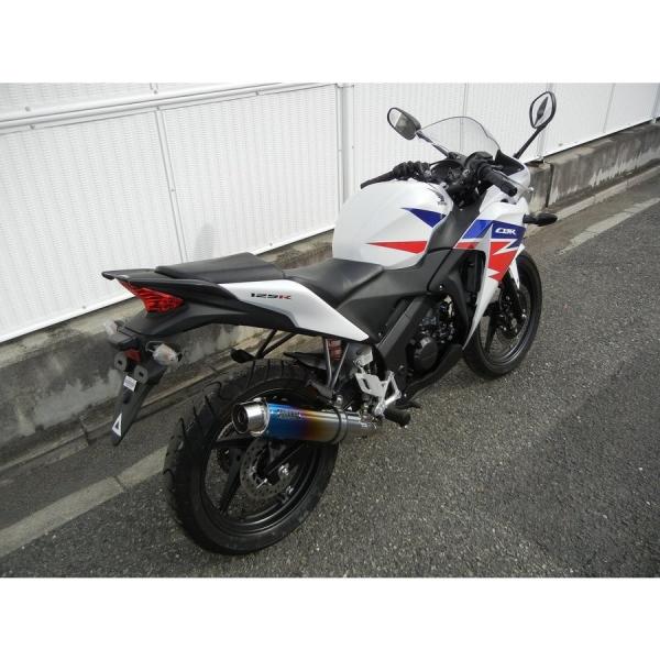 Cbr125r Ebj Jc50 ラウンドタイプ ラウンドタイプ マフラー フルエキゾーストマフラー ステンレス 焼き色チタン Jmca認証 Wrs ダブルアールズ ラウンドタイプ W10 Ls11jm ゼロカスタム店