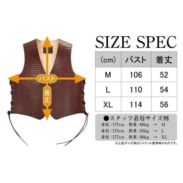 4wv 13cr クロコダイル柄レザーベスト レッド Xlサイズ Leathervest バイク バイクウェア Degner デグナー 4wv 13cr D21 4wv 13cr Rd Xl バイク用品ゼロカスタム店