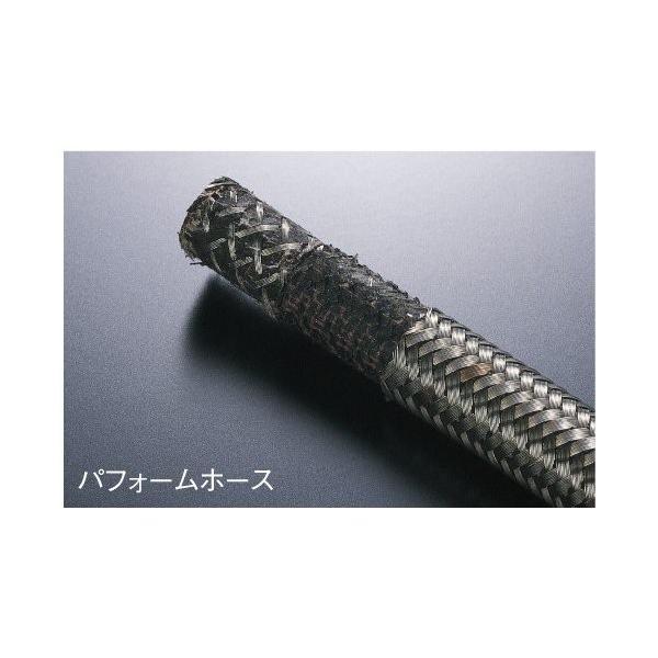 国産 ピーエムシー Pmc アールズ Earls 8 パフォームオーフレックスホース 1m E Jp店 送料込 Agribiz Kenyacic Org