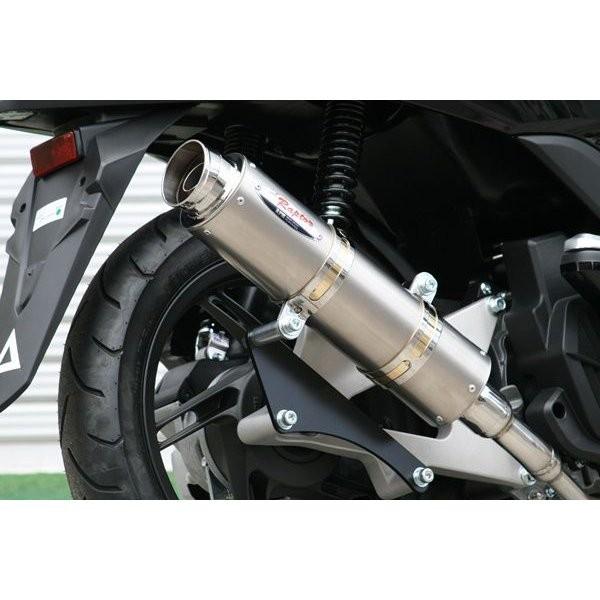 Pcx125 Ebj Jf56 80d Raptor ラプター マフラー チタンフルエキゾーストマフラー Rpm Rpm バイク R14 6041y ゼロカスタム店