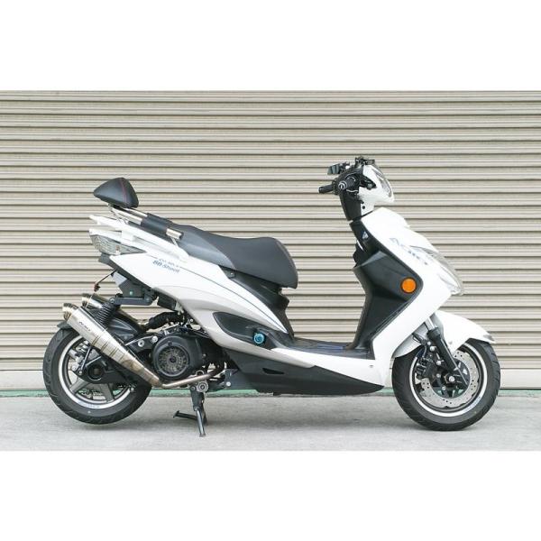 シグナス3型