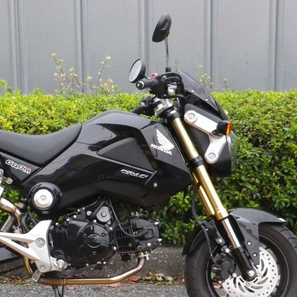 Grom グロム Jc61 メーターバイザー スモーク World Walk ワールドウォーク Buyee Buyee Japanese Proxy Service Buy From Japan Bot Online