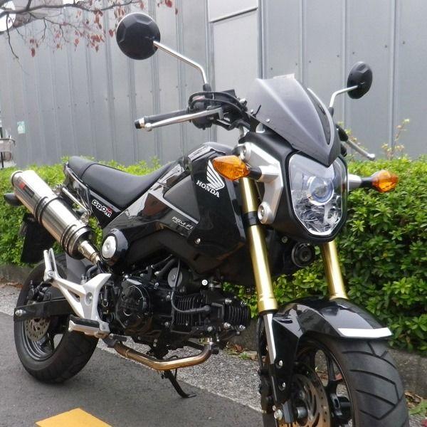 Grom グロム Jc61 メーターバイザー スモーク World Walk ワールドウォーク Buyee Buyee Japanese Proxy Service Buy From Japan Bot Online
