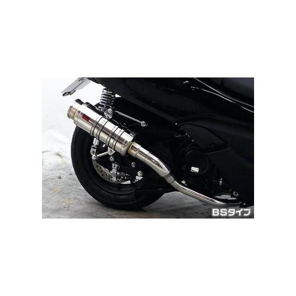 相対性理論 トラフ 物語 バイク フォルツァ Si テレビ 探偵 に勝る