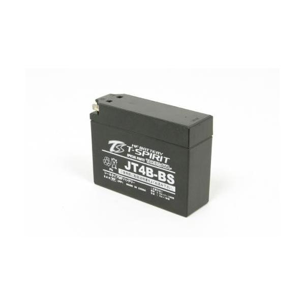 12v バッテリーの通販 価格比較 価格 Com