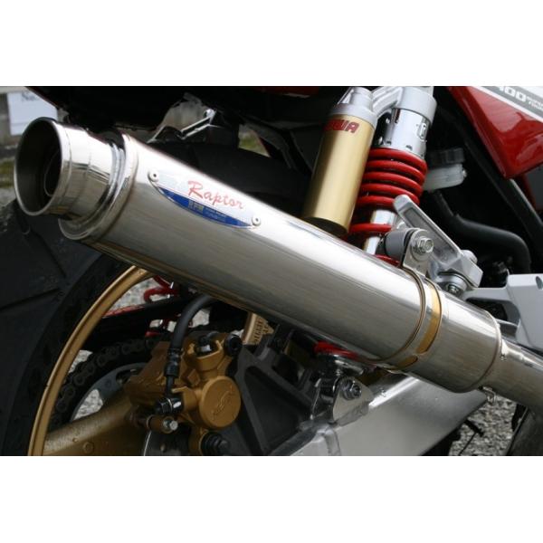 rpm nc42 cb400sf バイク用マフラーの人気商品・通販・価格比較 - 価格.com
