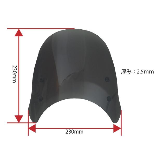 ホーネット250 Hornet 汎用ネオクラシックメーターバイザー スモーク World Walk ワールドウォーク Buyee 日本代购平台 产品购物网站大全 Buyee一站式代购 Bot Online