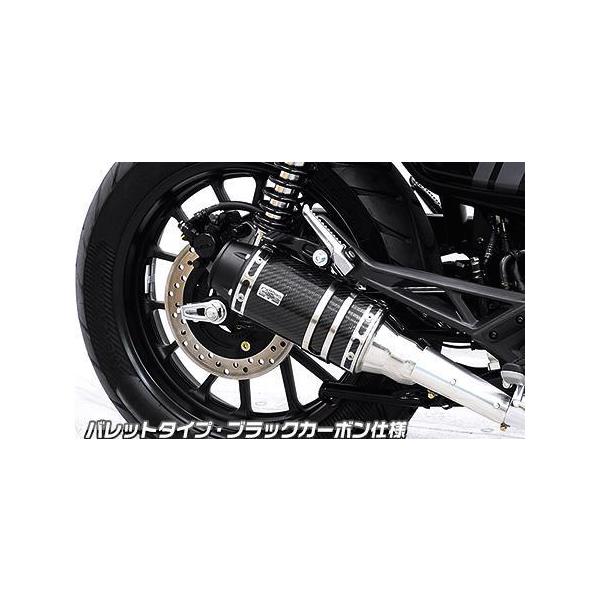 2021人気特価 バイク用品ゼロカスタムYahoo 店GB350S 2BL-NC59