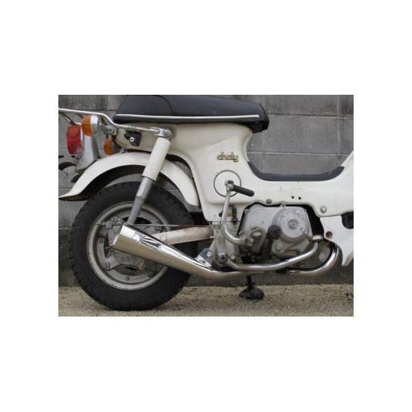 モンキーシャリーダックス社外マフラー希少ZEROハイスペックメガホン