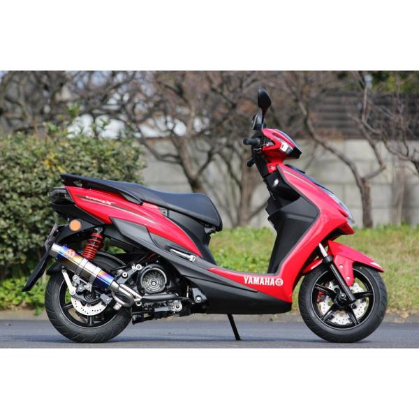 シグナスx バイク用マフラー sp忠男の人気商品・通販・価格比較 - 価格.com