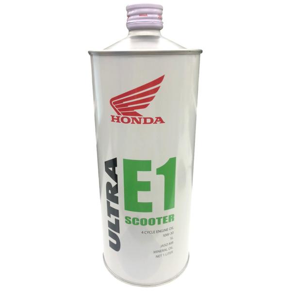ホンダ ウルトラ E1 10W-30 1L (バイク用エンジンオイル) 価格比較 - 価格.com ホンダ ウルトラ E1 10W-30 1L (バイク用エンジンオイル) 価格比較 - 価格.com