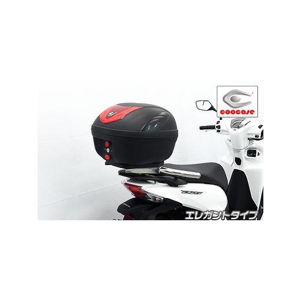 ディオ110 リアボックス バイク用品の通販 価格比較 価格 Com