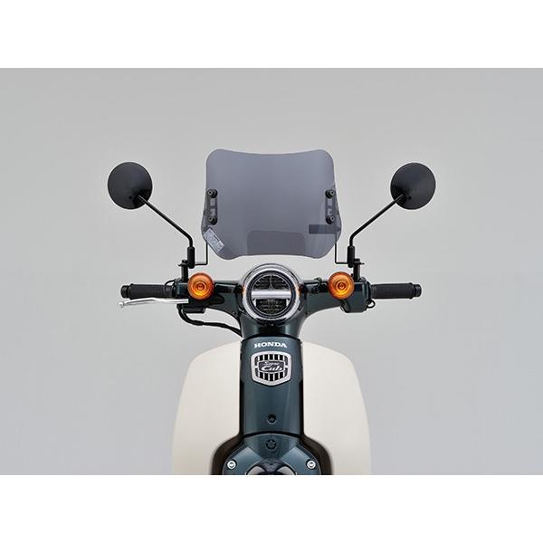 スーパーカブ110 12 17年 Ja10 18年 Ja44 ウインドシールドss Daytona デイトナ バイク用品 パーツのゼロカスタム 通販 Paypayモール