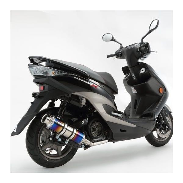 今季一番 バイク用品 パーツのゼロカスタムシグナスX CYGNUS-X SE44J