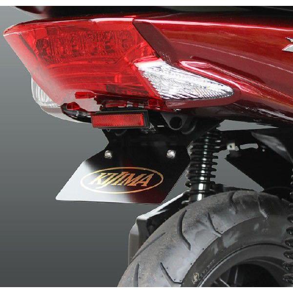 セール特価 Pcx150 14年 Kf18 フェンダーレスキット Kijima キジマ バイク用品 パーツのゼロカスタム 通販 Paypayモール
