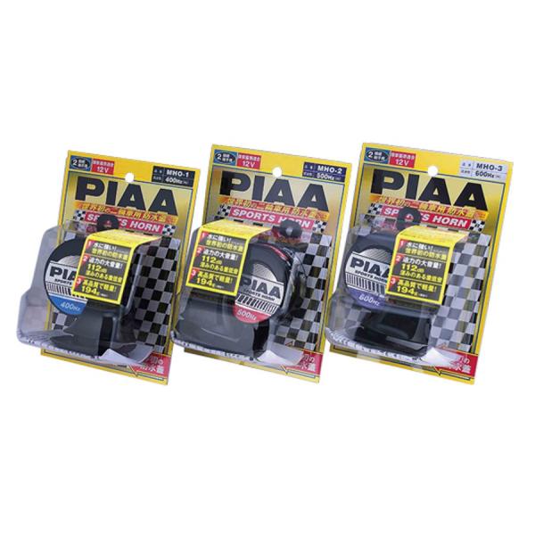 Mho 2 スポーツホーン 500hz Piaa ピア バイク用品 パーツのゼロカスタム 通販 Paypayモール