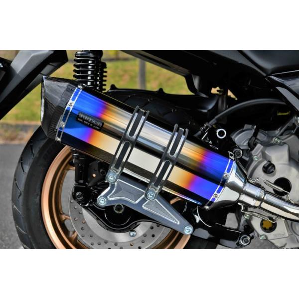 XMAX250（8BK-SG70J） GT-CORSA ヒートチタンサイレンサー 政府認証