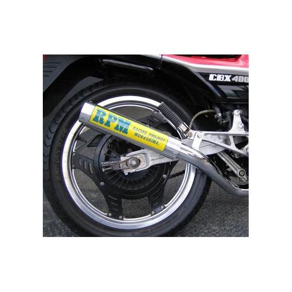 RPM-67Racing（レーシング）マフラー RPM CBX400F 81年 :000128-R14
