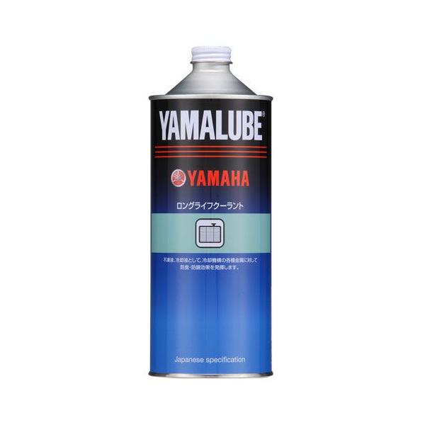 ヤマルーブ ロングライフクーラント 1リットル(1L) YAMAHA(ヤマハ・ワイズギア) :000143-Y2-907934802000:バイク用品・ パーツのゼロカスタム - 通販 - Yahoo!ショッピング ヤマルーブ ロングライフクーラント 1リットル(1L) YAMAHA(ヤマハ・ワイズギア) :000143-Y2-907934802000:バイク用品・ パーツのゼロカスタム - 通販 - Yahoo!ショッピング