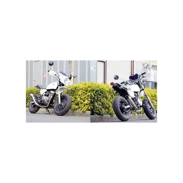 ブランド雑貨総合 ワールドウォークエイプ50キャブ車gpスタイルマフラー マフラー Hlt No