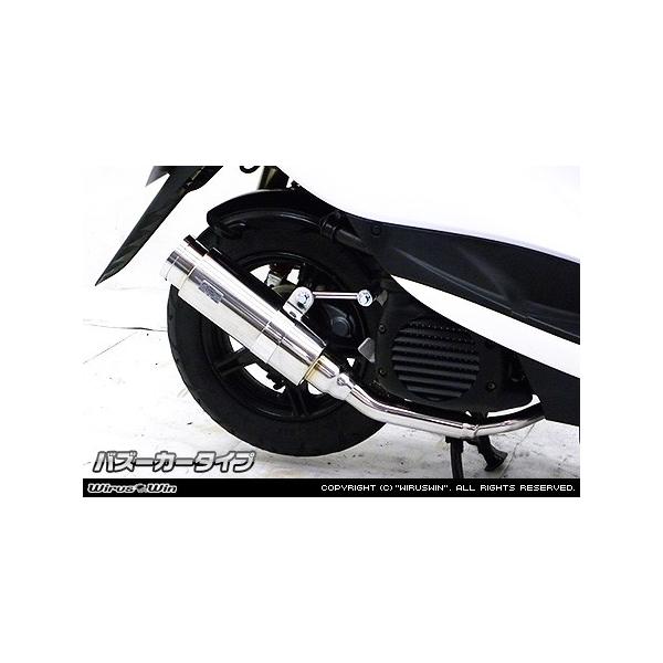 zr バイク用マフラー ジョグ sa39jの人気商品・通販・価格比較 - 価格.com
