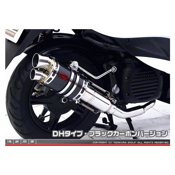 最新作売れ筋が満載 WirusWin ジョグ SA55J ジョグZR SA56J シャープ