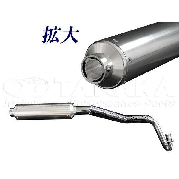 ダックス DAX ゼロ zero 当時物 マフラー 公式半額 vladmirsilveira.com.br