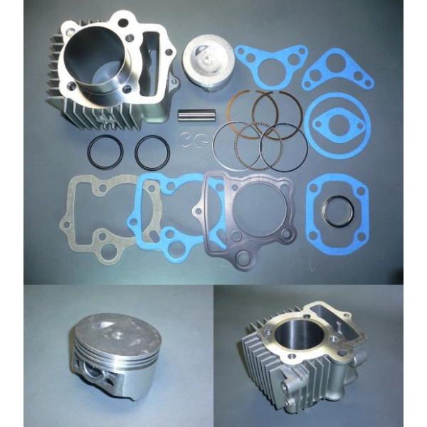 スーパーカブ50 アルミccボアアップキット Hunter ハンター バイク用品 パーツのゼロカスタム 通販 Paypayモール