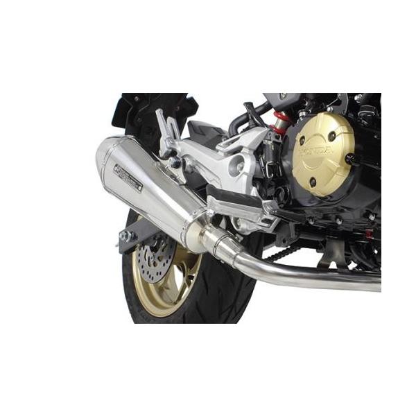 Grom グロム Jc75 バイク テーパーコーンマフラー 政府認証 フルエキゾースト マフラー Sp武川 Takegawa 000254 S12 04 02 0303 バイク用品 パーツのゼロカスタム