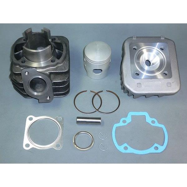 スーパーディオ Dio Af27 Af28 71 8ccボアアップキット 47mm Hunter ハンター バイク用品 パーツのゼロカスタム 通販 Paypayモール