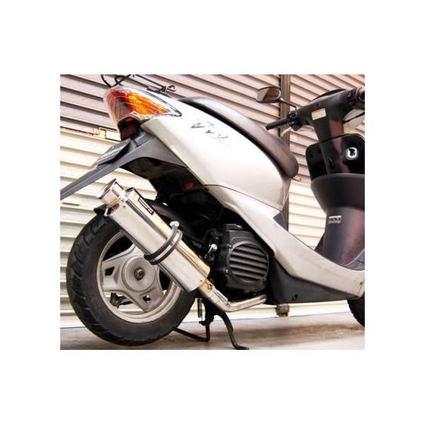Скутер honda dio af57