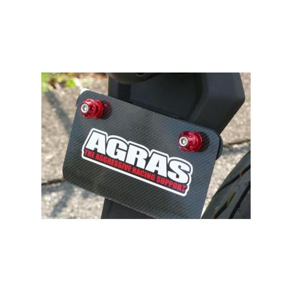 フックリテーナー AGRAS(アグラス) D-TRACKER125(Dトラッカー125) :000281-A6-316-000-000R:バイク用品・パーツのゼロカスタム 通販 アグラス フックリテーナー(2ケセット) レッド D-TRACKER125 316-000-000R