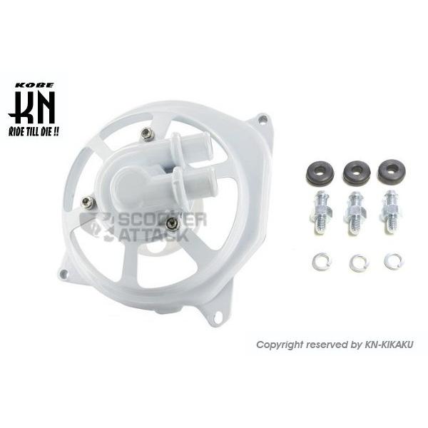 Str8 機械式ウォーターポンプヤマハ規制前系 ホワイト Kn企画 バイク用品 パーツのゼロカスタム 通販 Paypayモール