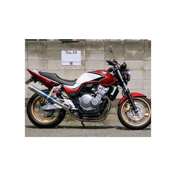rpm nc42 cb400sf バイク用マフラーの人気商品・通販・価格比較 - 価格.com