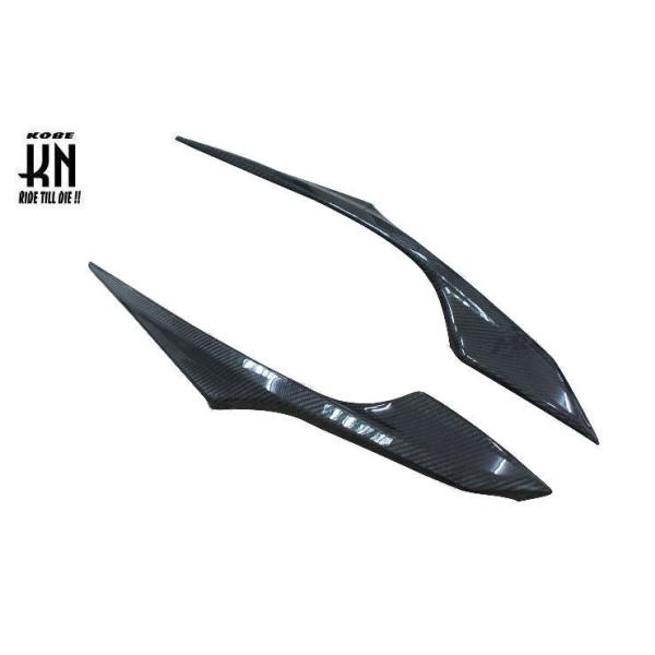 スタニングルアー KN企画 シグナスX 4型 カーボンテールロアカバー