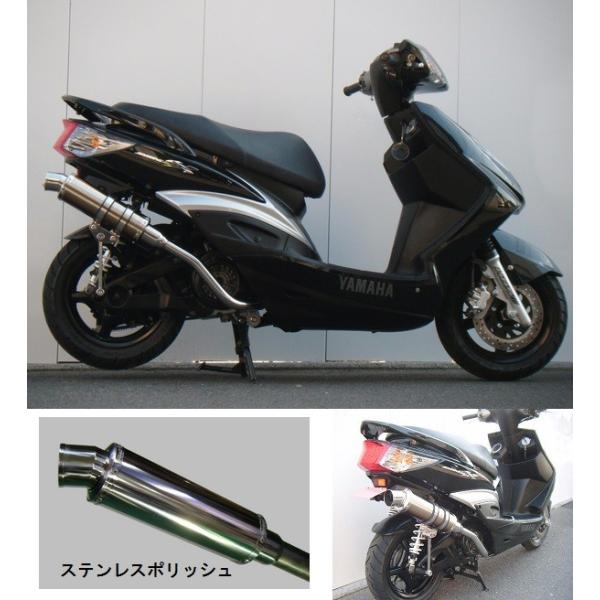 国産 テラモト シグナスx T Revaシステム シグナスx 08 12ノーマルマフラー専用 カラー ブルー Teramoto その他 Valleycountrymarket Com