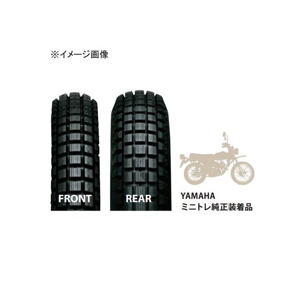 2.75-17 4PR TR-1 フロント用 タイヤ WT IRC(アイアールシー) :000382-I2-301486:バイク用品・パーツのゼロカスタム 通販 IRC NF1 フロント 2.75-14 4PR WT IRC12144T
