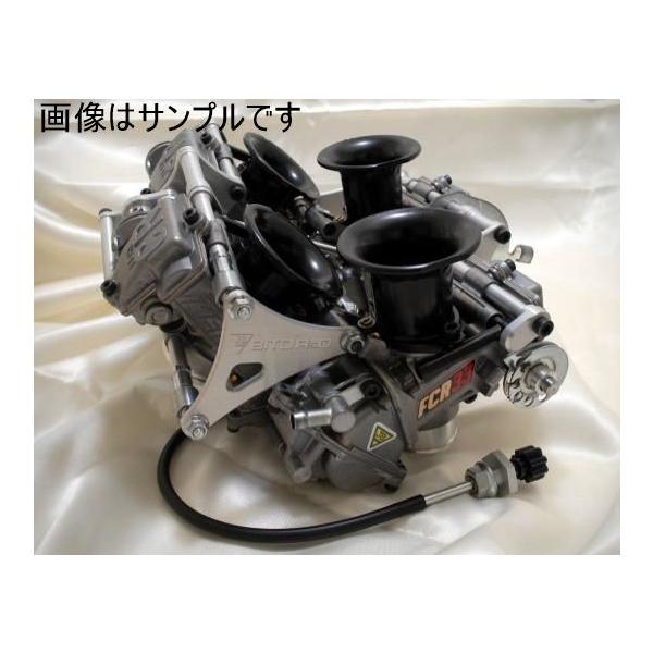 バイク用キャブレター FCR 35 キャブレター ダウンドラフトの人気商品