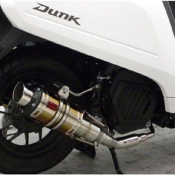 ダンク（Dunk）AF74 ZZRタイプマフラー GTタイプ チタンバージョン