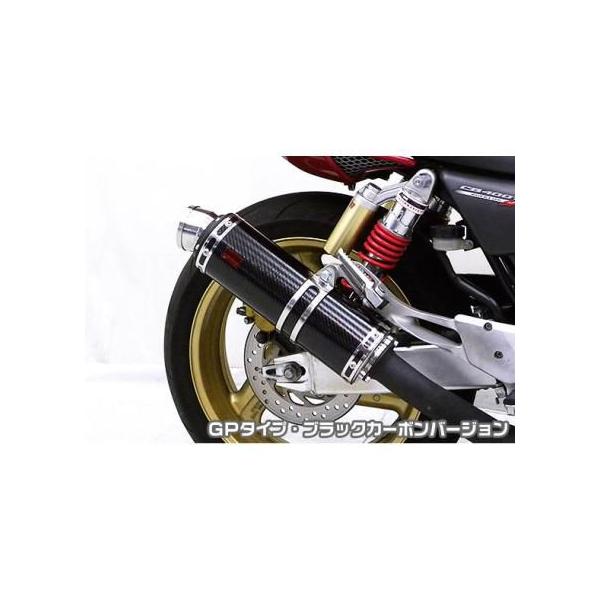 nc39 バイク用マフラー cb400sf スリップオンの人気商品・通販・価格