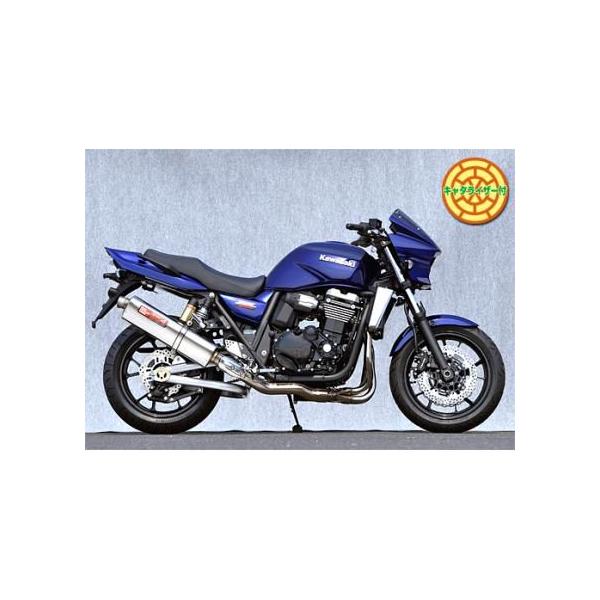 Y3 412 01nsn バイク用品 パーツのゼロカスタム Spec A Daeg ダエグ 09年 スリップオンマフラーtype S Zrx10 Spec A マフラー Yamamoto Yamamoto Racing ヤマモトレーシング
