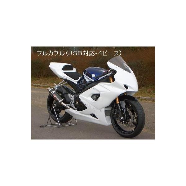 特別セーフ バイク メンテ館GSX-R1000 05〜06年 シートカウル CLEVER WOLF RACING クレバーウルフレーシング GSX-R600(11年〜) リアフェンダー 黒FRP CLEVER WOLF RACING(クレバーウルフレーシング)