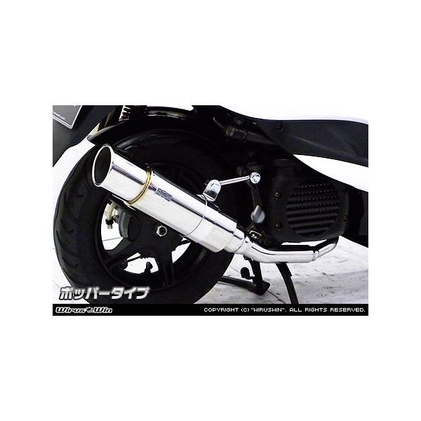 限定数のみ ジョグ/ZR（2BH-SA57J・2BH-SA58J・JBH-SA55J） ファット
