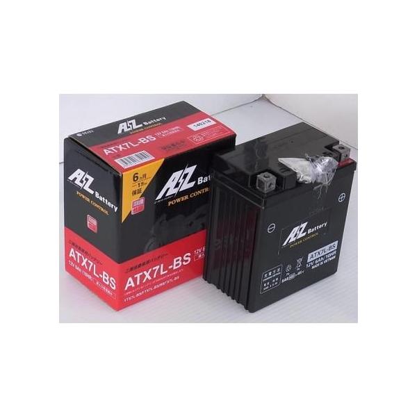  ATX7L-BS エーゼット AZ バッテリー 液入り充電済 4950545351500 HD店